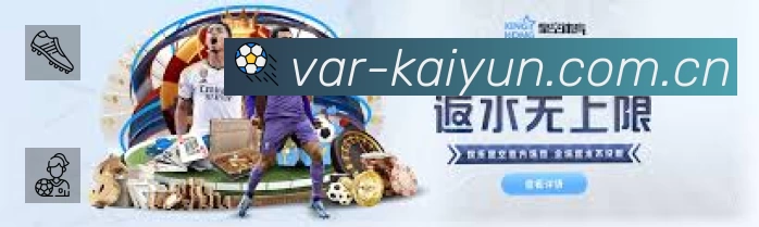 开云 App