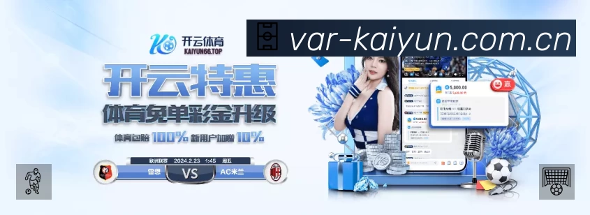 我们的使命与愿景